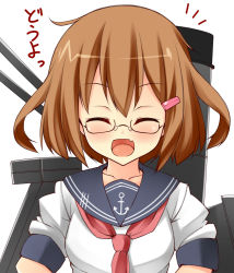 Rule 34 | 10s, 1girl, :d, bespectacled, brown hair, closed eyes, fang, glasses, hair ornament, hairclip, ikazuchi (kancolle), kantai collection, kuragari, machinery, open mouth, personification, pleated skirt, school uniform, serafuku, short hair, skirt, sleeves rolled up, smile, solo, turret