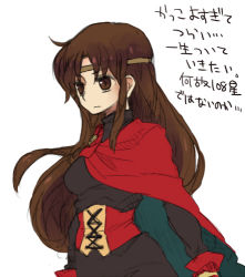 Rule 34 | 1girl, brown eyes, brown hair, cape, female focus, gensou suikoden, gensou suikoden i, hoshimei, long hair, lowres, odessa silverberg, simple background, solo, tiara, translation request