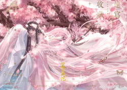 Rule 34 | 1girl, absurdres, beads, branch, brown hair, bug, butterfly, cherry blossoms, chinese clothes, dress, glowing butterfly, hair ornament, hand on own cheek, hand on own face, hanfu, highres, insect, jewelry, lanlan tuo xiang nuli, long hair, necklace, original, pink dress, pom pom (clothes), pom pom hair ornament, reaching, reaching towards viewer, ripples, smile, solo, tree, water, watermark