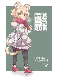 Rule 34 | 10s, 1girl, 2012, :d, animal ears, backpack, bag, blonde hair, boots, breath, fang, full body, hand in pocket, hood, hooded jacket, jacket, open mouth, original, pantyhose, paw print, scarf, short hair, simple background, skirt, smile, solo, tail, tiger ears, tiger tail, tomcat (moconeko), toramimi-senpai, waving, yellow eyes