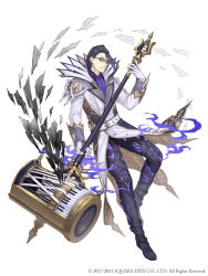 Rule 34 | 1boy, formal, full body, glasses, gloves, gradient hair, hair slicked back, hameln (sinoalice), hammer, high collar, highres, instrument, ji no, long coat, looking at viewer, multicolored hair, official art, piano, piano keys, purple hair, red eyes, sinoalice, solo, square enix, suit, white background, white gloves