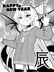 Rule 34 | 1girl, amatsukaze (kancolle), ataru (ataru-littlebird), chinese zodiac, choker, cowboy shot, dragon tail, dragon wings, dress, fang, greyscale, hair tubes, happy new year, hat, highres, kantai collection, lifebuoy ornament, lightning, mini hat, monochrome, new year, sailor collar, sailor dress, smokestack hair ornament, solo, tail, two side up, wings, year of the dragon