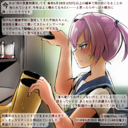 Rule 34 | 1girl, alternate costume, blue eyes, blue sailor collar, blush, boots, colored pencil (medium), commentary request, dated, green neckerchief, hair between eyes, holding, holding boots, holding clothes, holding footwear, holding shoes, kantai collection, kirisawa juuzou, neckerchief, numbered, pink hair, rubber boots, sailor collar, school uniform, serafuku, shiranui (kancolle), shoes, short hair, short ponytail, short sleeves, solo, traditional media, translation request, twitter username
