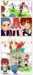 Rule 34 | ..., 2boys, 2girls, 4koma, :3, ^^^, akke, asbel lhant, bad id, bad pixiv id, blood, blue eyes, blue hair, blush, brothers, brown eyes, brown hair, cheria barnes, comic, gameplay mechanics, glasses, highres, hubert ozwell, light bulb, lightning, long image, multicolored hair, multiple boys, multiple girls, nosebleed, panties, pantyshot, pascal (tales), pink hair, red hair, siblings, silent comic, skirt, tales of (series), tales of graces, tall image, thinking, two-tone hair, underwear, upskirt, white hair, wind