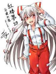 Rule 34 | 1girl, :d, bow, buttons, fujiwara no mokou, hair bow, highres, isagi, long hair, long sleeves, looking at viewer, open mouth, pants, red eyes, red pants, salute, shirt, silver hair, simple background, smile, solo, suspenders, touhou, translation request, very long hair, white background, white shirt