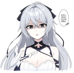 Rule 34 | 1girl, armor, bare shoulders, black eyes, bow, breasts, bright pupils, bronya zaychik, bronya zaychik (silverwing: n-ex), cleavage, cropped torso, grey hair, hair bow, highres, honkai (series), honkai impact 3rd, korean text, large breasts, lix (iroiro3843), long hair, looking at viewer, open mouth, pauldrons, ponytail, shaded face, shoulder armor, simple background, single pauldron, sleeveless, solo, speech bubble, sweatdrop, translation request, white background