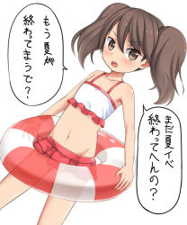 Rule 34 | &gt;:o, 10s, 1girl, :o, bare shoulders, bikini, bikini skirt, blush, brown eyes, brown hair, collarbone, dutch angle, flat chest, innertube, kantai collection, kurobuchi kintobi, looking at viewer, navel, open mouth, ryuujou (kancolle), simple background, solo, swim ring, swimsuit, translation request, twintails, v-shaped eyebrows, white background