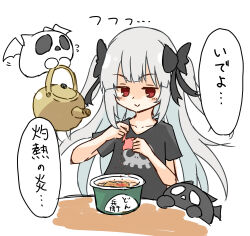 1girl a_bao_a_qu_the_lightless_shadow aaru_(r_platinum) absurdres black_shirt casual duel_monster familiar highres holding holding_teapot instant_ramen nissin_donbei red_eyes shirt skull_print solo table teapot translated white_background white_hair yu-gi-oh!