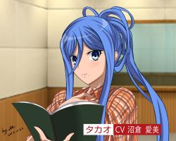 Rule 34 | 10s, 1girl, aoki hagane no arpeggio, blue eyes, blue hair, blurry, book, character name, collared shirt, dated, depth of field, fingernails, hair between eyes, hair rings, hand on own chest, high ponytail, highres, holding, holding book, indoors, jishou roukyuu, light smile, long fingernails, long hair, looking at viewer, matching hair/eyes, mole, mole under mouth, numakura manami, open book, plaid, plaid shirt, ponytail, shirt, sidelocks, signature, smile, solo, swept bangs, takao (aoki hagane no arpeggio), translation request, upper body, voice actor connection