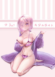 Rule 34 | 1girl, absurdres, alternate costume, text background, bare legs, bare shoulders, blush, bow, bow panties, bra, breasts, cable knit, cleavage, closed mouth, coat, collarbone, eyes visible through eyewear, eyes visible through hair, fate/grand order, fate (series), fingernails, full body, hair over one eye, highres, large breasts, long sleeves, mash kyrielight, nail polish, navel, off shoulder, open bra, open clothes, open coat, panties, pink bra, pink hair, pink panties, puffy long sleeves, puffy sleeves, purple bow, purple coat, purple eyes, purple nails, sitting, skindentation, smile, solo, stomach, strap gap, theleopardcat, thighs, toenail polish, toenails, two-tone background, unbuttoned, underwear, undressing, open bra, wariza, winter clothes, winter coat