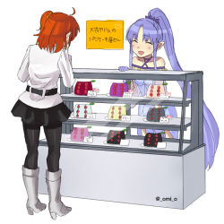 Rule 34 | 2girls, ahoge, bare shoulders, black pantyhose, blue gloves, blue hair, blush, cake, closed eyes, demon pillar (fate), display case, facing another, fate/grand order, fate (series), food, fujimaru ritsuka (female), gloves, heart, leaf, long hair, long sleeves, medea (lily) (fate), multiple girls, omi (tyx77pb r2), open mouth, pantyhose, plate, pointy ears, ponytail, scrunchie, side ponytail, sign, translation request, twitter username, white background