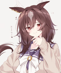 Rule 34 | 1girl, absurdres, animal ears, blush, bow, breasts, closed mouth, commentary request, ear ornament, ear wiggle, hand on own chin, heart, highres, horse ears, horse girl, horse tail, long hair, medium breasts, multicolored hair, red eyes, sailor collar, simple background, sirius symboli (umamusume), smile, solo, streaked hair, stroking own chin, sweater, tail, tetora (oudonoishiize), translation request, umamusume, upper body, white background, white bow