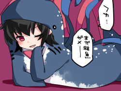 Rule 34 | 1girl, asymmetrical wings, black hair, bow, head rest, commentary request, costume, hammer (sunset beach), houjuu nue, looking at viewer, lying, on stomach, one eye closed, red eyes, solo, touhou, translation request, whale shark, wings