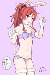 Rule 34 | 1girl, animal ears, animal hands, bandeau, blush, bow, breasts, chigusa asuha, claw pose, cleavage, cowboy shot, fake animal ears, fang, fishnet thighhighs, fishnets, fur trim, gloves, hair bow, long hair, navel, open mouth, panties, paw gloves, ponytail, purple background, purple panties, qualidea code, rabbit ears, rabbit tail, red eyes, red hair, sekiya asami, sidelocks, simple background, small breasts, solo, tail, thighhighs, underwear