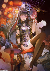 Rule 34 | 1girl, :d, black hair, black thighhighs, blunt bangs, blurry, blush, branch, breasts, capricorn (constellation), china dress, chinese clothes, commentary request, commission, depth of field, dress, floral print, flower, full moon, hair ornament, hair ribbon, hairband, hand up, highres, holding, lantern, long hair, medium breasts, mole, mole under eye, moon, multicolored hair, open mouth, original, paper lantern, pelvic curtain, pixiv commission, print dress, print ribbon, purple eyes, red hair, ribbon, sagittarius (constellation), shoes, short sleeves, smile, solo, star (symbol), star hair ornament, table, teeth, thighhighs, two-tone hair, upper teeth only, very long hair, virtual youtuber, white dress, white flower, white footwear, white hairband, white ribbon, yuu (arcadia)