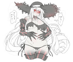 Rule 34 | 1girl, abyssal ship, aircraft carrier princess, aircraft carrier summer princess, bikini, black bikini, black hat, boots, breasts, claws, colored skin, cropped legs, gauntlets, grey skin, hands on own stomach, hat, kantai collection, large breasts, long hair, looking at viewer, oso (toolate), pale skin, parted lips, red eyes, side-tie bikini bottom, simple background, skirt, solo, speech bubble, sweat, swimsuit, thigh boots, torn bikini, torn clothes, translation request, very long hair, white hair, white skirt
