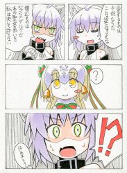 Rule 34 | !?, 2girls, 4koma, ?, ahoge, angry, animal ears, atalanta (fate), atalanta alter (fate), bell, blush stickers, bow, cat ears, clenched hand, closed eyes, collar, comic, fang, fate/grand order, fate (series), green eyes, headpiece, jeanne d&#039;arc (fate), jeanne d&#039;arc alter santa lily (fate), kawachi koorogi, long hair, looking at viewer, multiple girls, ribbon, silver hair, smile, spoken interrobang, spoken question mark, striped bow, striped ribbon, translation request, yellow eyes