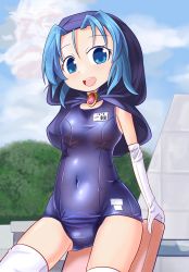 Rule 34 | 1girl, blue eyes, blue hair, blue one-piece swimsuit, blue sky, cloud, covered navel, cowboy shot, day, elbow gloves, gloves, hood, kickboard, kumoi ichirin, looking at viewer, name tag, one-piece swimsuit, open mouth, outdoors, reform (tayo reform), school swimsuit, shiny clothes, short hair, sky, smile, solo, swimsuit, thighhighs, touhou, unzan, white gloves, white thighhighs