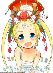 Rule 34 | 00s, 2009, birthday, blonde hair, blue eyes, blush, cake, child, cow, fang, flat chest, food, food as clothes, forehead, headdress, lobster, long hair, mira (sumaga), new year, nitroplus, pastry, solo, sumaga, tsuji santa, twintails, v-shaped eyebrows, white background