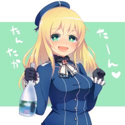 Rule 34 | 10s, 1girl, atago (kancolle), black gloves, blonde hair, blush, bottle, breasts, gloves, green eyes, hat, ichigotoofu, kantai collection, long hair, military, military uniform, open mouth, personification, smile, solo, uniform