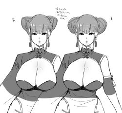 Rule 34 | breasts, china dress, chinese clothes, cleavage, comparison, double bun, dress, expressionless, highres, large breasts, mole, mole on breast, mole under eye, mole under mouth, nemu (nora), thick lips