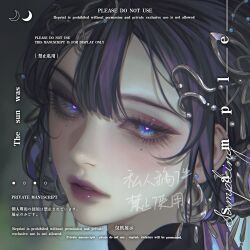 1girl bojiu_xiao commission eyelashes eyeshadow hair_between_eyes hair_ornament highres lips looking_at_viewer makeup mandarin_collar mole mole_under_eye original parted_lips portrait purple_eyeshadow purple_hair purple_lips sample_watermark solo square two-tone_eyes watermark