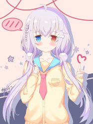 Rule 34 | 1girl, absurdres, ahoge, blue eyes, blue sailor collar, blush, bone hair ornament, braid, cardigan, closed mouth, collarbone, commentary request, hair between eyes, hair ornament, hands up, heart, heterochromia, highres, index finger raised, liang feng qui ye, light smile, long hair, long sleeves, low twintails, necktie, ooarai school uniform, original, pocket, purple hair, red eyes, red necktie, sailor collar, school uniform, serafuku, side braid, single braid, sleeves past wrists, solo, spoken blush, twintails, upper body, very long hair, yellow cardigan