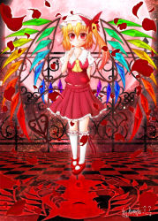 Rule 34 | 1girl, arm behind back, artist name, ascot, blonde hair, blouse, bow, breasts, checkered floor, fang, female focus, finger to face, flandre scarlet, floor, full body, full moon, grin, hair bow, hat, kneehighs, laevatein, leon no neko, light smile, looking at viewer, mary janes, medium breasts, moon, petals, railing, red eyes, red moon, rose petals, shadow, shirt, shoes, short hair, short sleeves, side ponytail, skirt, sky, smile, socks, solo, star (sky), starry sky, touhou, vest, white socks, wings
