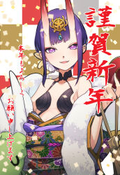 Rule 34 | 1girl, blush, breasts, chinese zodiac, commentary request, eyeliner, fangs, fate/grand order, fate (series), fur collar, happy new year, headpiece, highres, horns, japanese clothes, kimono, looking at viewer, makeup, new year, obi, off shoulder, oni, parted lips, pointy ears, purple eyes, purple hair, sash, short hair, shuten douji (fate), sidelocks, skin-covered horns, small breasts, smile, solo, stuffed animal, stuffed dragon, stuffed toy, terasako, year of the dragon