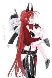 &gt;_&lt; 2girls artist_request ass blush breasts carrying carrying_over_shoulder carrying_person embarrassed fingerless_gloves from_behind gloves goddess_of_victory:_nikke headgear jacket long_hair medium_breasts multiple_girls open_mouth pants red_hair red_hood_(nikke) short_shorts shorts sideboob smile snow_white_(innocent_days)_(nikke) snow_white_(nikke) translation_request very_long_hair white_hair