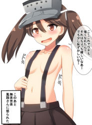 Rule 34 | 10s, 1girl, blush, breasts, brown eyes, brown hair, homewrecker, kantai collection, long hair, meme, naked suspenders, navel, open mouth, ryuujou (kancolle), skirt, small breasts, solo, suspenders, they had lots of sex afterwards (meme), topless, translation request, twintails, visor cap