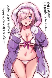 Rule 34 | 1girl, :o, bikini, bikini under clothes, blush, breasts, cleavage, coat, collarbone, cowboy shot, fate/grand order, fate (series), front-tie bikini top, front-tie top, fur-trimmed hood, fur trim, fur trimm, hair over one eye, halterneck, highres, hood, hooded coat, large breasts, long sleeves, looking at viewer, mash kyrielight, mittens, navel, nekomata naomi, nose blush, official alternate costume, open mouth, pink ribbon, puffy long sleeves, puffy sleeves, purple coat, purple eyes, purple hair, ribbon, short hair, side-tie bikini bottom, simple background, solo, standing, stomach, sweatdrop, swimsuit, swimsuit under clothes, thigh gap, translation request, underboob, undressing, white background, white bikini, white mittens, winter clothes, winter coat