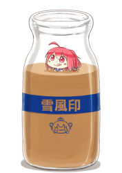 Rule 34 | 10s, 1girl, :d, ahoge, bad id, bad pixiv id, blush, blush stickers, bottle, cameo, chibi, chocolate milk, commentary request, hair ornament, hinata yuu, i-168 (kancolle), kantai collection, long hair, milk, milk bottle, mini person, minigirl, open mouth, partially submerged, ponytail, red eyes, red hair, school uniform, serafuku, short hair, smile, text focus, translation request, yukikaze (kancolle)