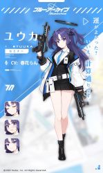 Rule 34 | 1girl, blue archive, blue eyes, blue necktie, boots, dual wielding, english text, gloves, gun, halo, holding, hwansang, miniskirt, necktie, office lady, official art, purple hair, skirt, solo, submachine gun, twintails, weapon, weapon request, yuuka (blue archive)