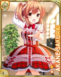 1girl bedroom bow brown_eyes brown_hair card_(medium) day dress girlfriend_(kari) hair_ornament indoors looking_at_viewer official_art open_mouth plant potted_plant qp:flapper red_dress red_neckwear sakurai_akane_(girlfriend) smile standing tagme twintails