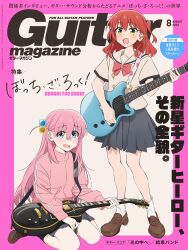 Rule 34 | 2girls, absurdres, ankle socks, blue eyes, bocchi the rock!, bow, brown footwear, commentary request, cube hair ornament, electric guitar, gotoh hitori, guitar, hair ornament, highres, holding, holding instrument, instrument, jacket, kerorira, kita ikuyo, loafers, long hair, medium hair, multiple girls, official art, open clothes, open jacket, pink hair, pink jacket, pleated skirt, red bow, school uniform, shoes, sitting, skirt, socks, standing, white background, white socks, yellow eyes, yokozuwari
