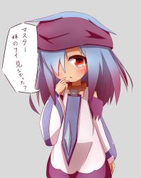 Rule 34 | 1girl, :o, absurdres, bandaid, bare shoulders, blue hair, blush, brown collar, collar, commentary request, detached sleeves, dress, gradient hair, grey background, hair over one eye, hand to own mouth, hand up, head tilt, highres, idaten93, long hair, long sleeves, looking at viewer, male focus, multicolored hair, original, parted lips, purple hair, red eyes, rom (idaten93), simple background, sleeveless, sleeveless dress, solo, translation request, white dress