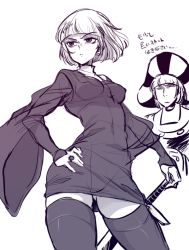 Rule 34 | 1boy, 1girl, aged down, bad id, bad pixiv id, blunt bangs, breasts, claude frollo, disney, disneyland, dual persona, genderswap, genderswap (mtf), hand on hilt, hand on own hip, marimo (yousei ranbu), monochrome, one man&#039;s dream ii, short hair, small breasts, sword, the hunchback of notre dame, thighhighs, translation request, veil (disney), weapon, wide sleeves, zettai ryouiki