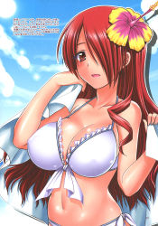 Rule 34 | 1girl, :d, atlus, bikini, breasts, cleavage, cloud, covered erect nipples, day, drill hair, flower, frilled bikini, frills, front-tie top, hair flower, hair ornament, hair over one eye, hibiscus, highres, kirijou mitsuru, large breasts, long hair, looking at viewer, navel, non-web source, open mouth, outdoors, parted bangs, persona, persona 3, red eyes, red hair, sarong, scan, shigemiya kyouhei, side-tie bikini bottom, sidelocks, sky, smile, solo, standing, swimsuit, unworn sarong, upper body, very long hair, white bikini