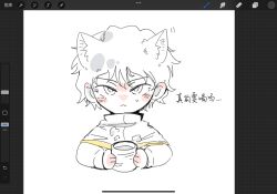Rule 34 | amepliot, animal ears, art program in frame, blush, capelet, cat boy, cat ears, chibi, chinese commentary, chinese text, closed mouth, commentary request, cup, ear wiggle, frown, gold trim, highres, holding, holding cup, kemonomimi mode, long sleeves, looking at viewer, male focus, mug, partially colored, procreate (medium), procreate (software), saibou shinkyoku, short hair, simple background, sketch, sweat, translation request, utsugi noriyuki, white background