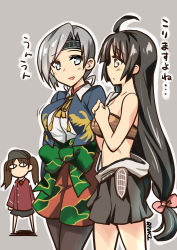 Rule 34 | &lt;o&gt; &lt;o&gt;, 10s, 3girls, absurdres, ahoge, bandeau, bare shoulders, breast envy, brown eyes, brown hair, chitose (kancolle), dress shirt, grey eyes, grey hair, headband, highres, kantai collection, long hair, magatama, multiple girls, pantyhose, ryuki (ryukisukune), ryuujou (kancolle), shirt, short hair, shouhou (kancolle), skirt, strapless, translation request, tube top, twintails, very long hair