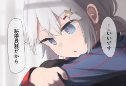 Rule 34 | + +, 1girl, :o, blue eyes, blue jacket, flower-shaped pupils, girls&#039; frontline, grey background, grey hair, hair ornament, hinami047, jacket, long hair, looking down, open mouth, ots-12 (girls&#039; frontline), solo focus, star-shaped pupils, star (symbol), star hair ornament, symbol-shaped pupils, talking, translation request