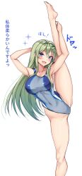 Rule 34 | 1girl, :d, absurdres, alternate costume, amagi (amagi626), bare legs, bare shoulders, barefoot, blue eyes, breasts, competition swimsuit, flexible, frog hair ornament, green hair, hair ornament, highres, kochiya sanae, large breasts, leg lift, legs, long hair, looking at viewer, navel, one-piece swimsuit, open mouth, simple background, smile, snake hair ornament, solo, split, standing, standing on one leg, standing split, swimsuit, touhou, translated, white background