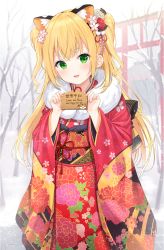 Rule 34 | 1girl, :d, absurdres, animal ear fluff, animal ears, bare tree, blonde hair, commentary request, ema, english text, fang, floral print, flower, fur collar, green eyes, hair flower, hair ornament, hands up, happy new year, highres, holding, japanese clothes, kimono, long hair, long sleeves, looking at viewer, new year, obi, open mouth, original, pink flower, print kimono, red flower, red kimono, sash, smile, snow, solo, tiger ears, torii, translation request, tree, two side up, very long hair, white flower, wide sleeves, xue lu