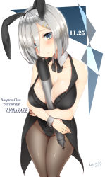 Rule 34 | 10s, 1girl, animal ears, artist name, ascot, between breasts, black ascot, blue eyes, breasts, character name, coattails, collarbone, crossed arms, dated, detached collar, eyes visible through hair, fake animal ears, hair ornament, hair over one eye, hairband, hairclip, hamakaze (kancolle), highres, kantai collection, large breasts, leotard, pantyhose, playboy bunny, rabbit ears, sakiryo kanna, short hair, silver hair, sitting, solo, torpedo, vest, wrist cuffs
