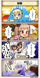Rule 34 | 4koma, armpits, braid, breasts, cleavage, comic, commentary request, day, flower knight girl, hat, indoors, larkspur (flower knight girl), megi (flower knight girl), multiple girls, sitting, tagme, top hat, translation request, v-shaped eyebrows, warunasubi (flower knight girl)