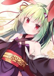 Rule 34 | 1girl, 2023, :o, animal ears, bare shoulders, bell, black kimono, blunt bangs, blush, butterfly hair ornament, chinese zodiac, eyelashes, flat chest, floral background, floral print, green hair, hair bell, hair ornament, hair ribbon, highres, hime cut, japanese clothes, kimono, long hair, long sleeves, looking to the side, murasame (senren), pom pom (clothes), purple kimono, rabbit ears, red eyes, red ribbon, red sash, ribbon, sash, senren banka, sidelocks, solo, takepoison, two side up, very long hair, wide sleeves, year of the rabbit, yellow background, yuzu-soft