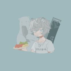 Rule 34 | 1boy, animal ears, arknights, bags under eyes, bear, bear boy, bear ears, blue background, closed mouth, clothes writing, collarbone, cropped torso, food, fruit, grey eyes, grey hair, jaye (arknights), jewelry, lemon, lemon slice, looking at viewer, male focus, necklace, no nose, polar bear, shirt, short hair, simple background, sirakaro, solo, sushi, t-shirt, translation request