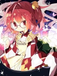 Rule 34 | 1girl, apron, bell, bug, butterfly, checkered clothes, checkered kimono, closed mouth, flower, glasses, green skirt, hair bell, hair ornament, highres, insect, japanese clothes, kimono, looking at viewer, motoori kosuzu, nikorashi-ka, red eyes, red hair, scroll, skirt, solo, touhou, two side up, wide sleeves