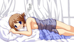 Rule 34 | 00s, 1girl, bare shoulders, blood, blue eyes, breasts, brown hair, curtains, folded ponytail, indoors, komaki manaka, lying, no bra, nosebleed, on bed, on side, pillow, short hair, sideboob, solo, to heart (series), to heart 2, window